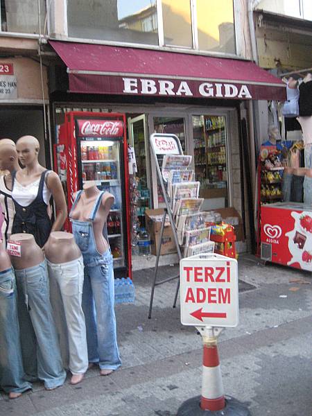 Tıklayın