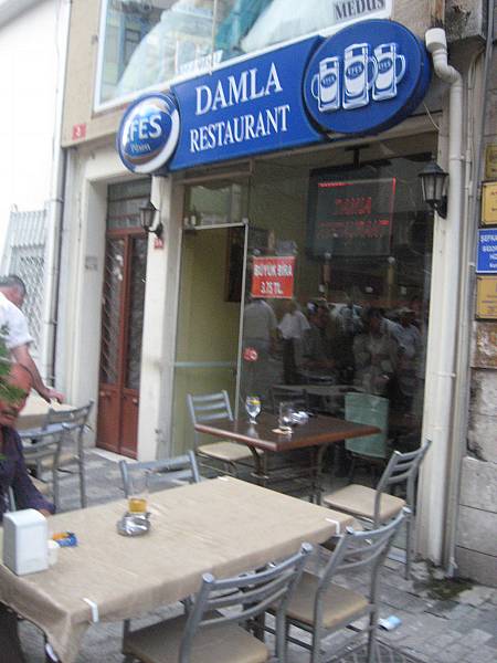 Tıklayın