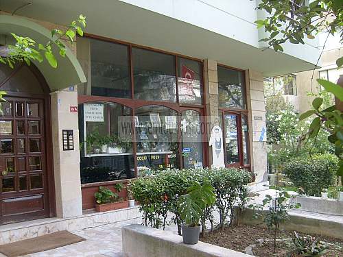 Tıklayın