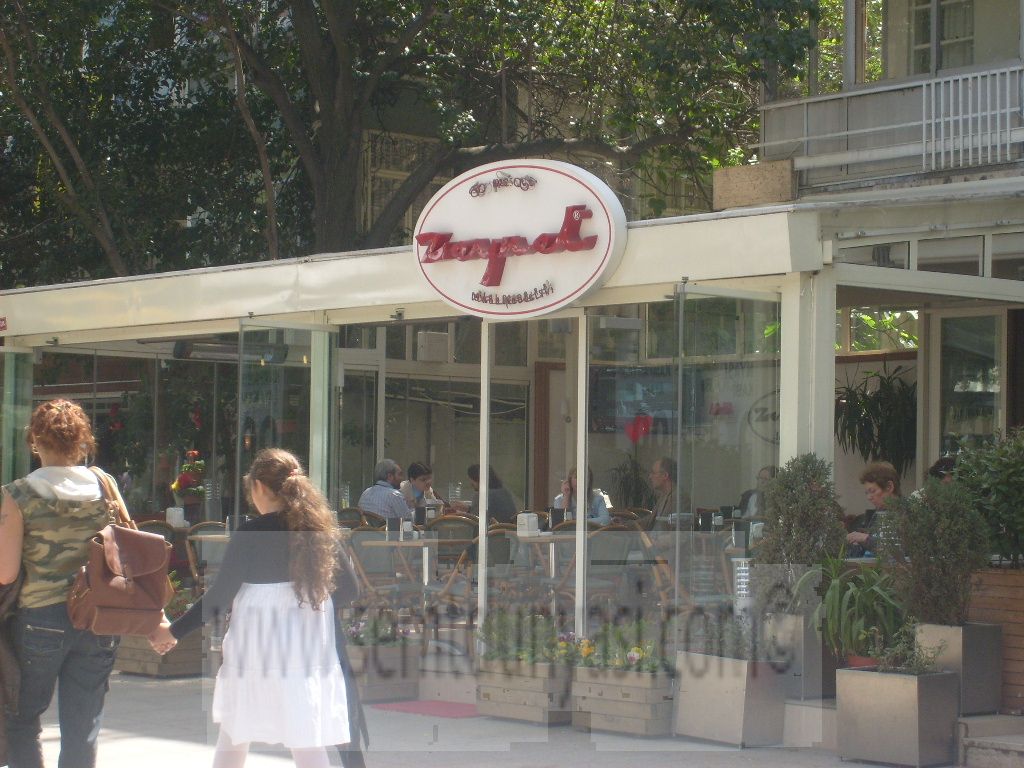 Tıklayın
