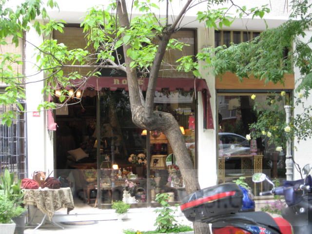 Tıklayın