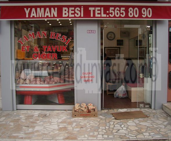 PEMPEGÜL PASTANESİ